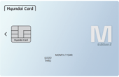 현대카드M Edition2