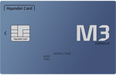 현대카드M3-Edition2